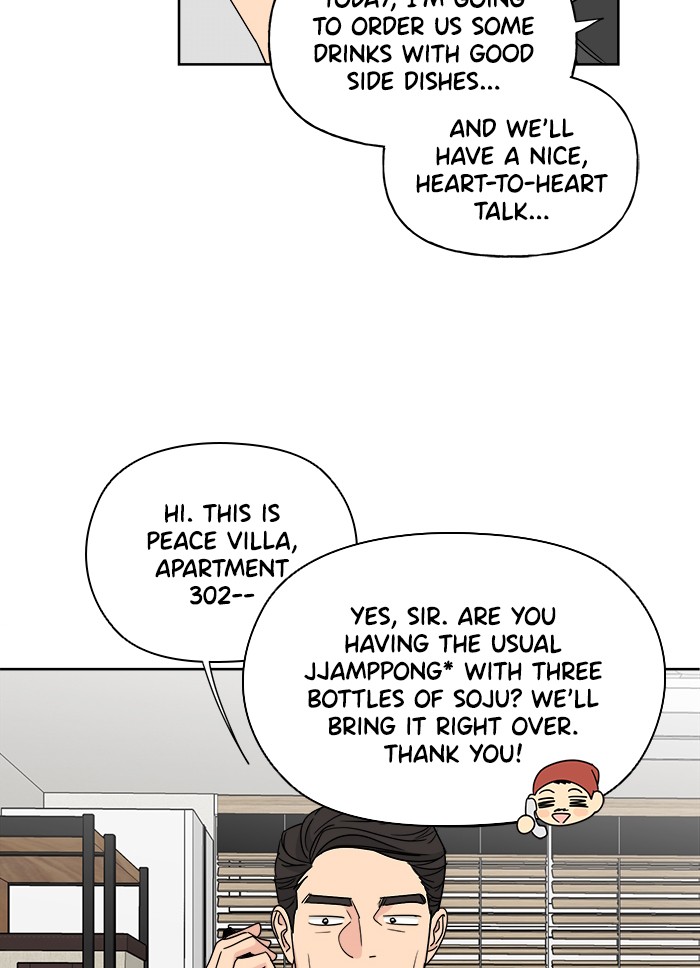 Mother, I'm Sorry Chapter 46 page 32 - Chapter 46: Episode 46