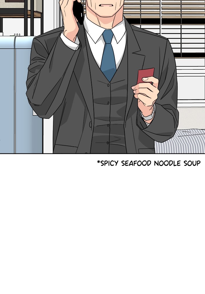 Mother, I'm Sorry Chapter 46 page 33 - Chapter 46: Episode 46