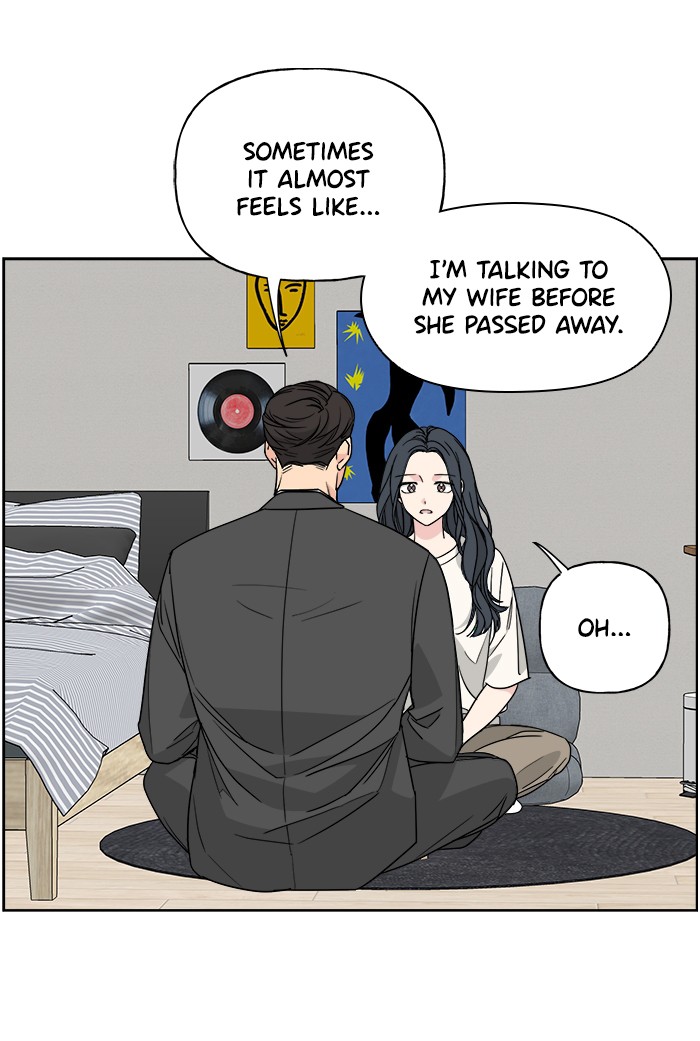 Mother, I'm Sorry Chapter 46 page 49 - Chapter 46: Episode 46