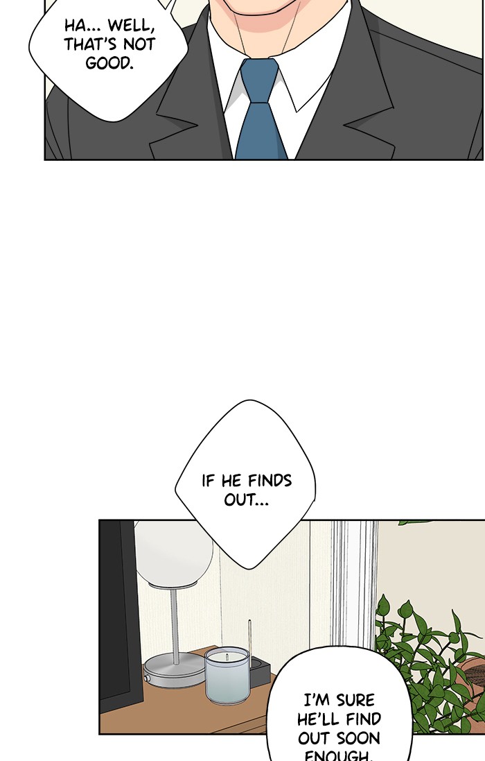 Mother, I'm Sorry Chapter 47 page 82 - Chapter 47: Episode 47