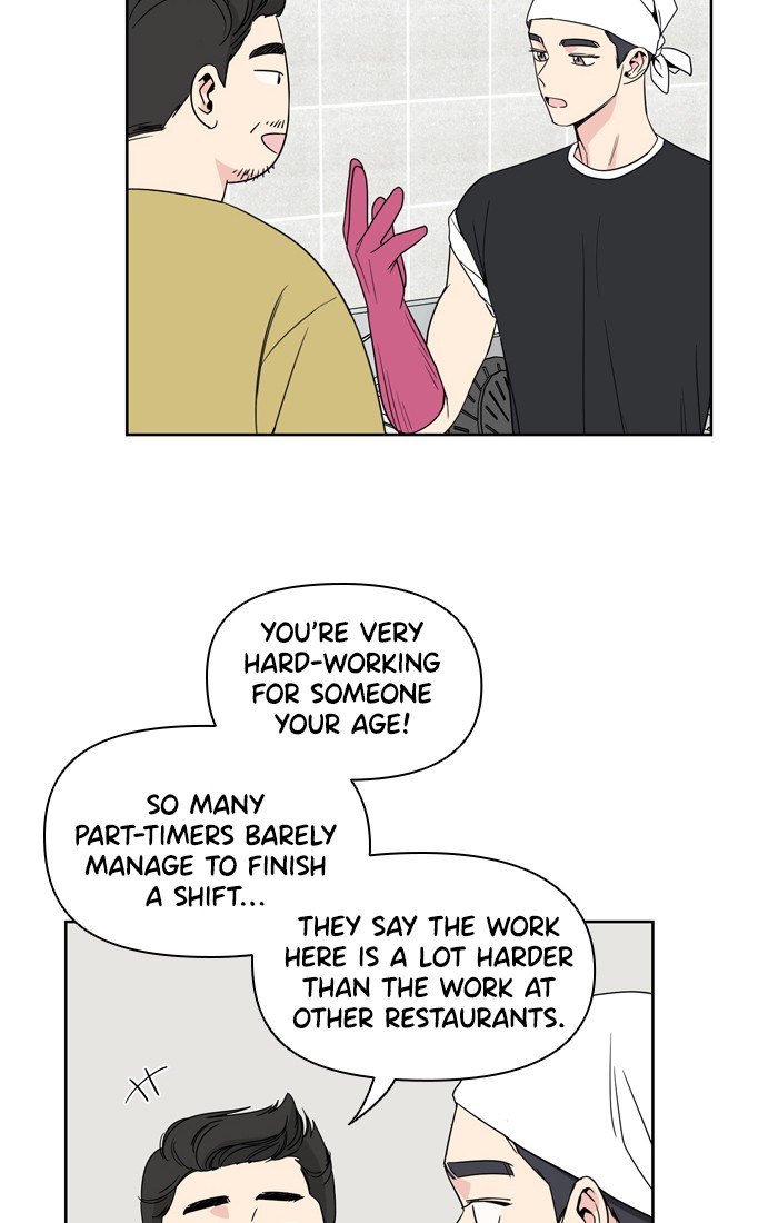 Mother, I'm Sorry Chapter 5 page 5 - Chapter 5: Episode 5
