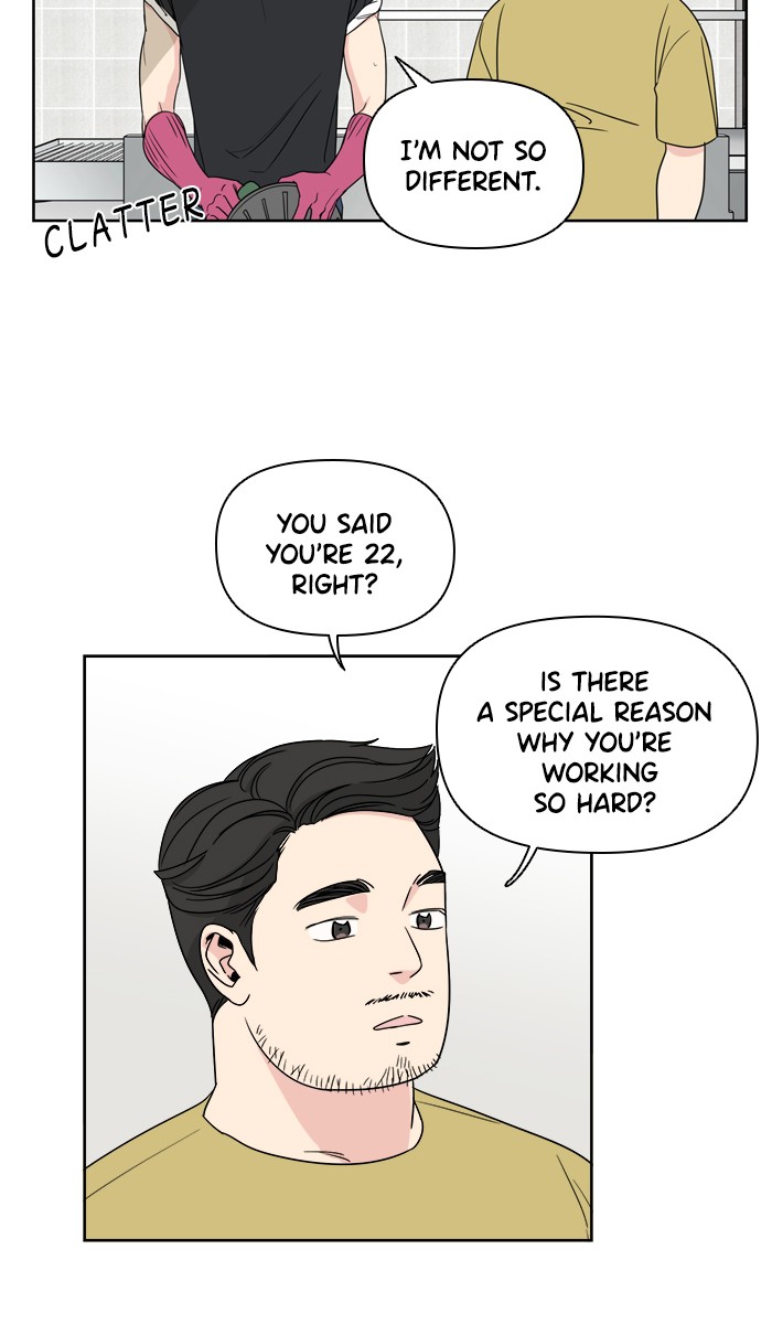Mother, I'm Sorry Chapter 5 page 7 - Chapter 5: Episode 5