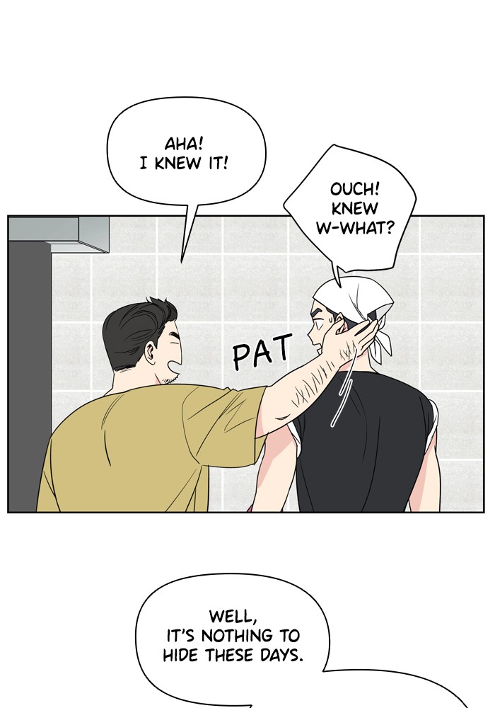 Mother, I'm Sorry Chapter 5 page 9 - Chapter 5: Episode 5