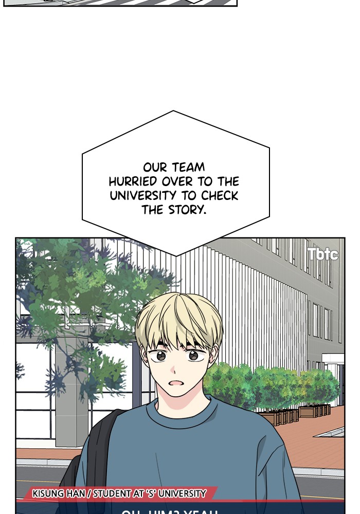 Mother, I'm Sorry Chapter 50 page 4 - Chapter 50: Episode 50