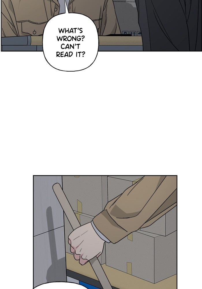 Mother, I'm Sorry Chapter 50 page 64 - Chapter 50: Episode 50
