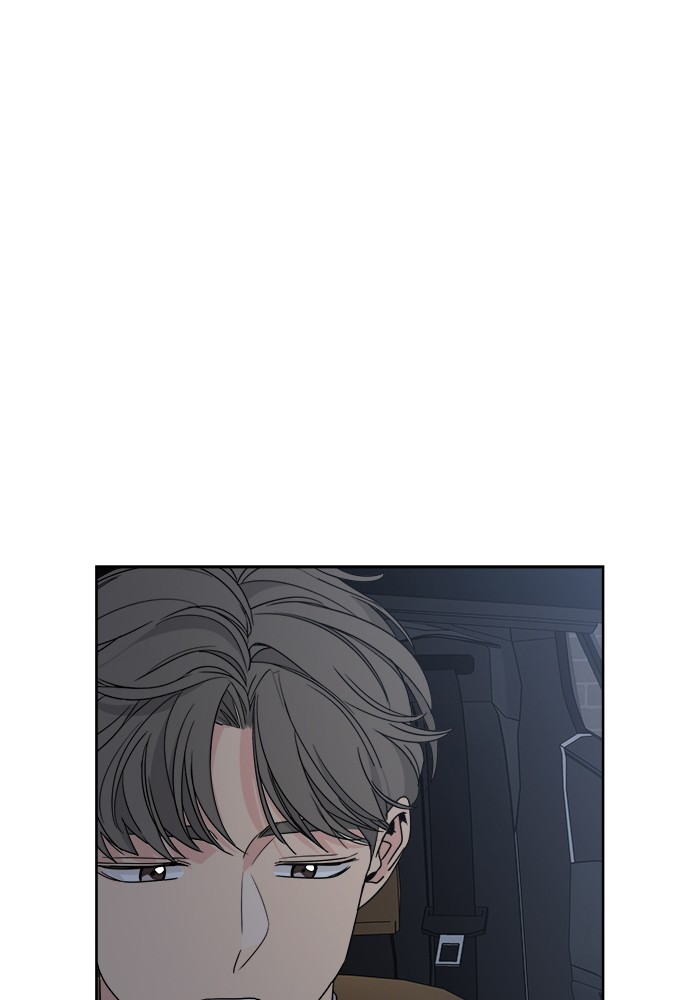Mother, I'm Sorry Chapter 50 page 85 - Chapter 50: Episode 50