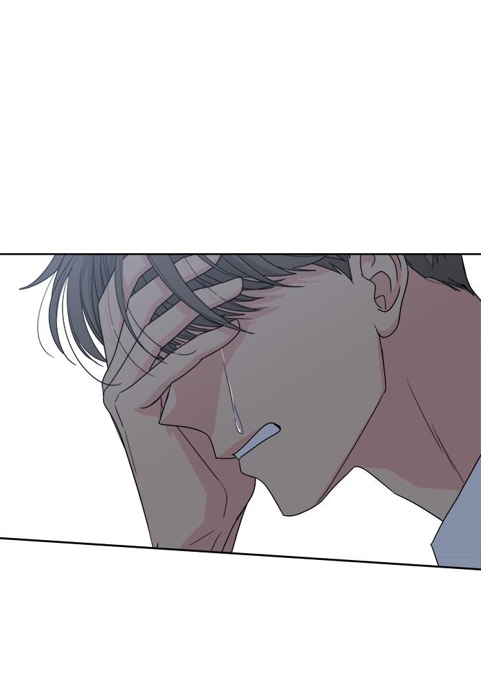 Mother, I'm Sorry Chapter 51 page 21 - Chapter 51: Episode 51