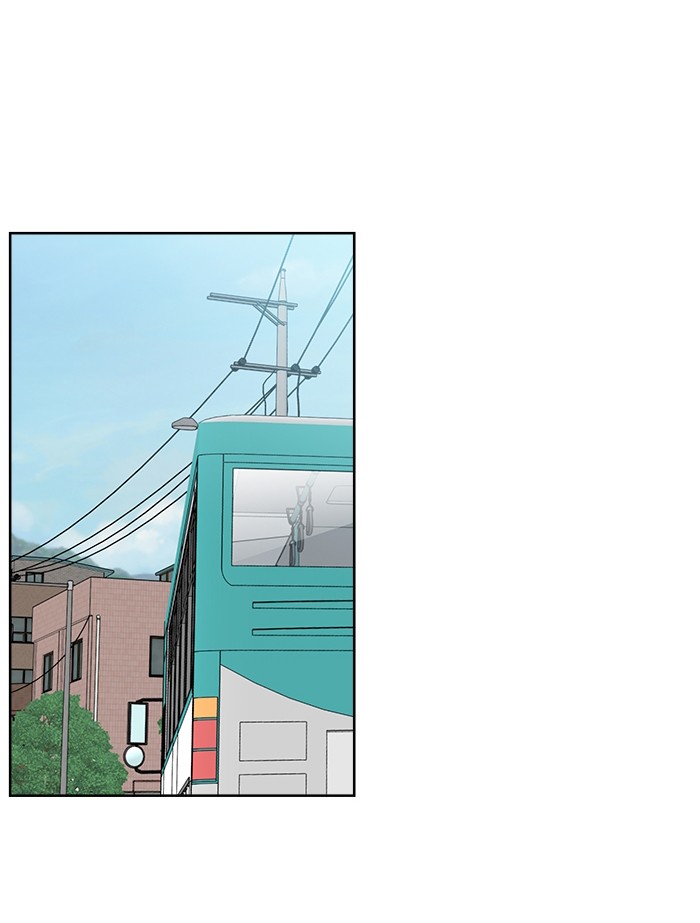 Mother, I'm Sorry Chapter 51 page 30 - Chapter 51: Episode 51