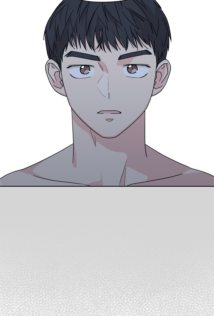 Mother, I'm Sorry Chapter 52 page 13 - Chapter 52: Episode 52