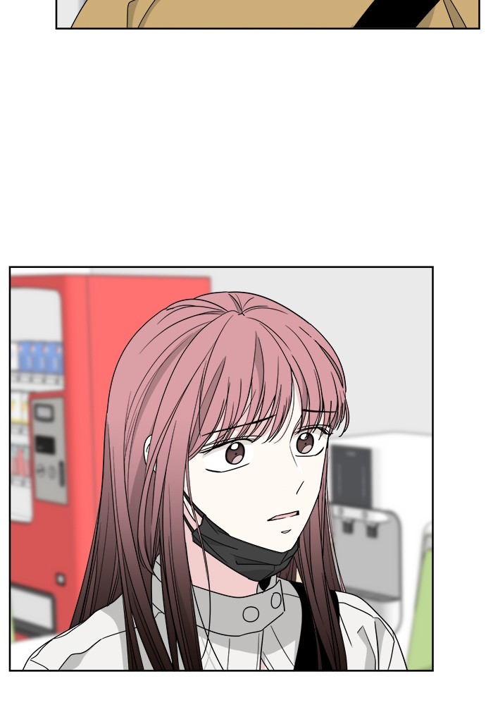 Mother, I'm Sorry Chapter 52 page 16 - Chapter 52: Episode 52