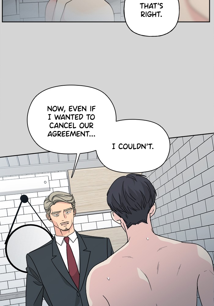 Mother, I'm Sorry Chapter 52 page 2 - Chapter 52: Episode 52