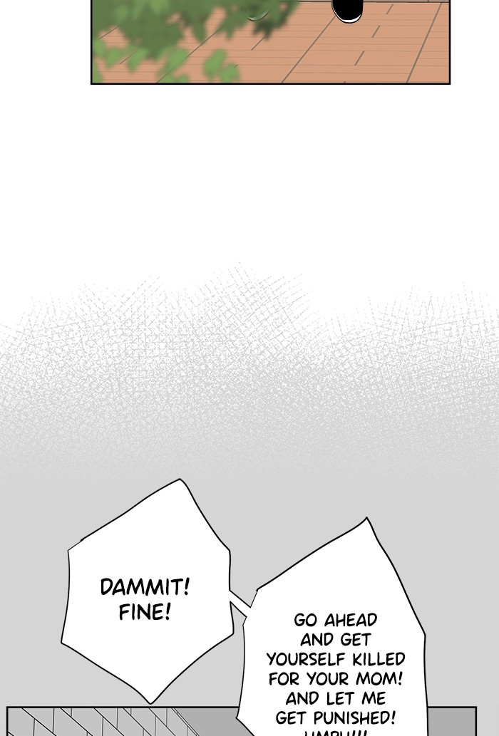 Mother, I'm Sorry Chapter 52 page 21 - Chapter 52: Episode 52