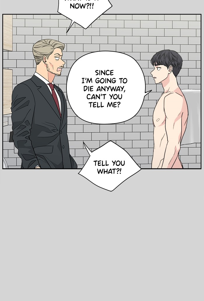 Mother, I'm Sorry Chapter 52 page 23 - Chapter 52: Episode 52