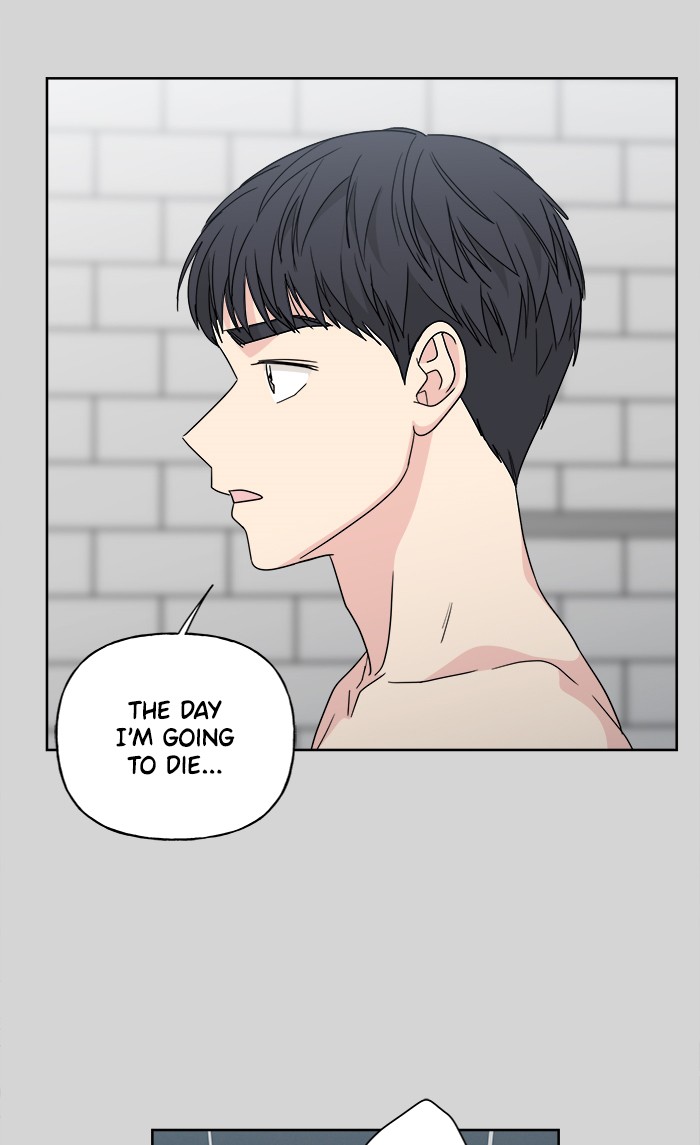 Mother, I'm Sorry Chapter 52 page 24 - Chapter 52: Episode 52