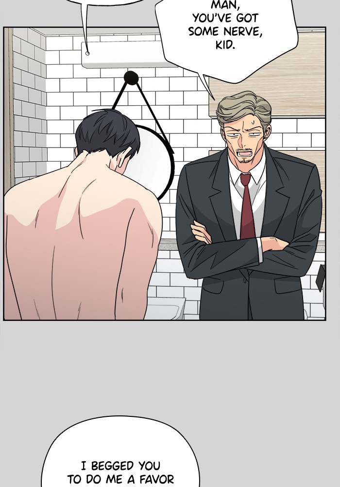 Mother, I'm Sorry Chapter 52 page 27 - Chapter 52: Episode 52