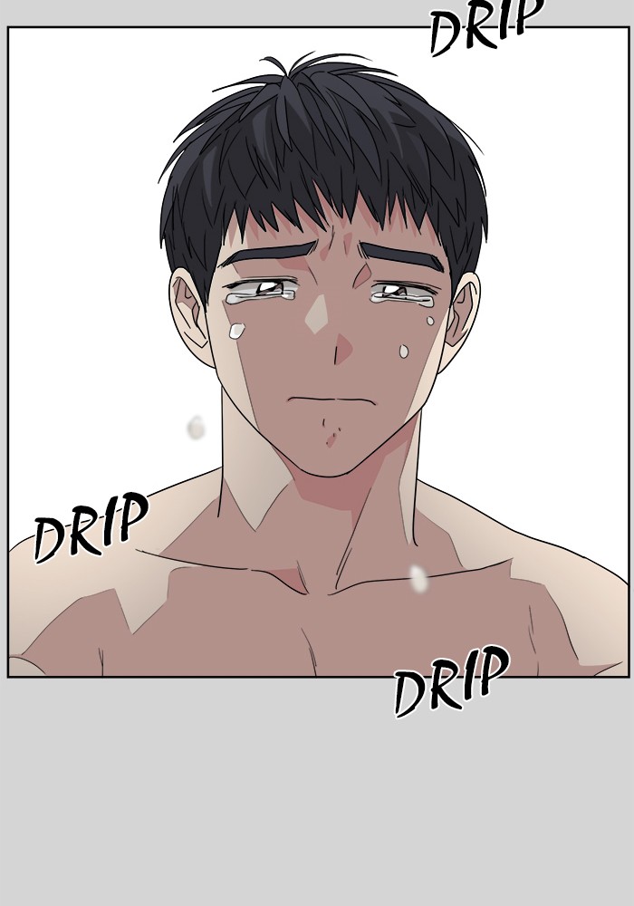 Mother, I'm Sorry Chapter 52 page 29 - Chapter 52: Episode 52