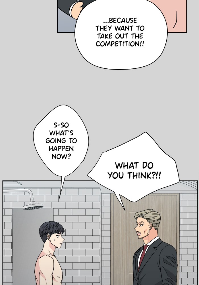 Mother, I'm Sorry Chapter 52 page 6 - Chapter 52: Episode 52