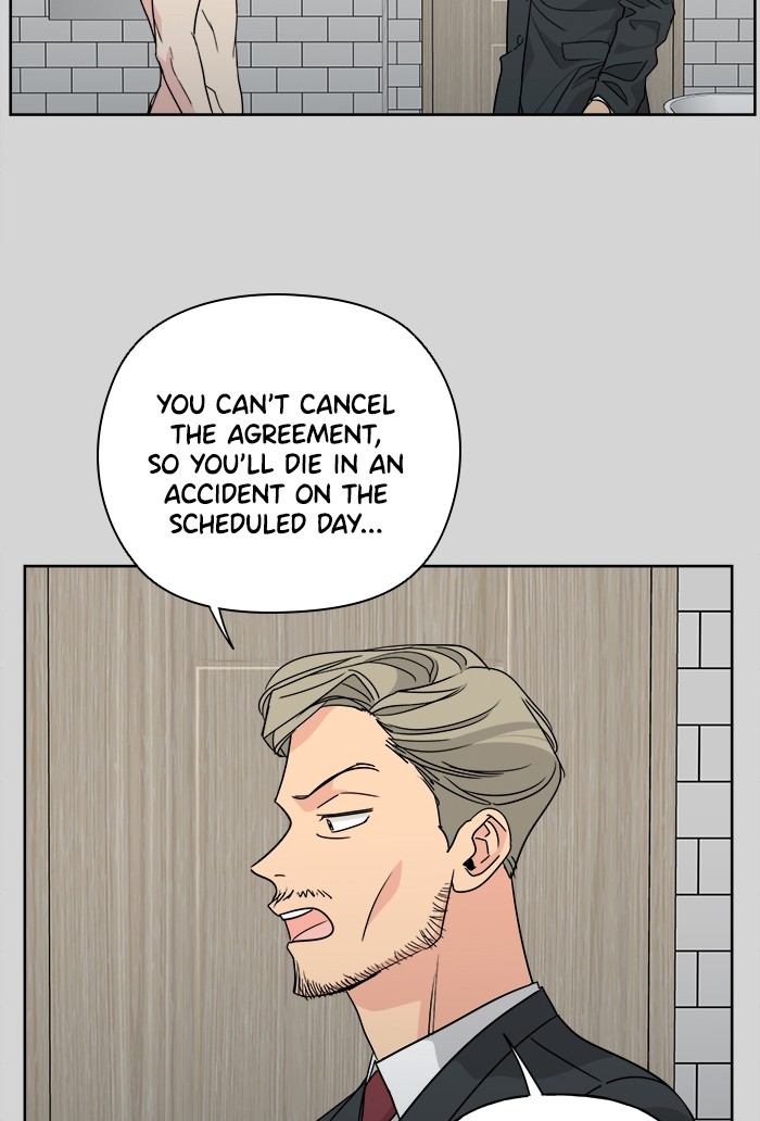 Mother, I'm Sorry Chapter 52 page 7 - Chapter 52: Episode 52
