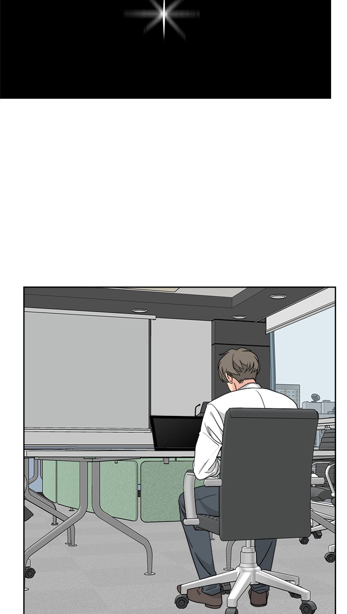 Mother, I'm Sorry Chapter 54 page 14 - Chapter 54: Episode 54