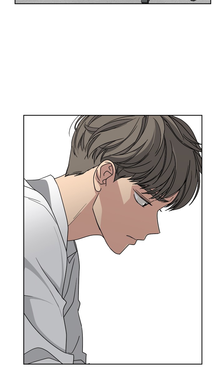 Mother, I'm Sorry Chapter 54 page 15 - Chapter 54: Episode 54