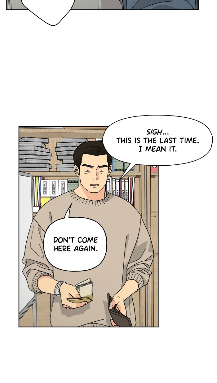 Mother, I'm Sorry Chapter 54 page 27 - Chapter 54: Episode 54