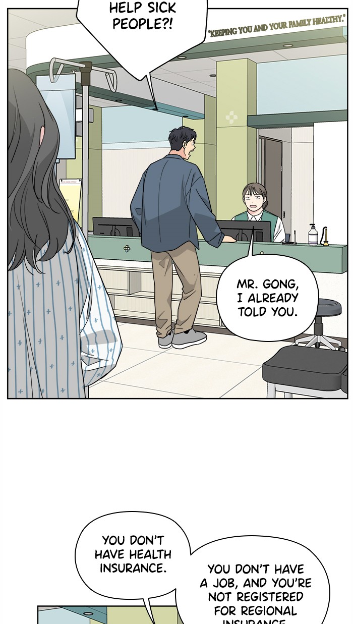 Mother, I'm Sorry Chapter 54 page 47 - Chapter 54: Episode 54