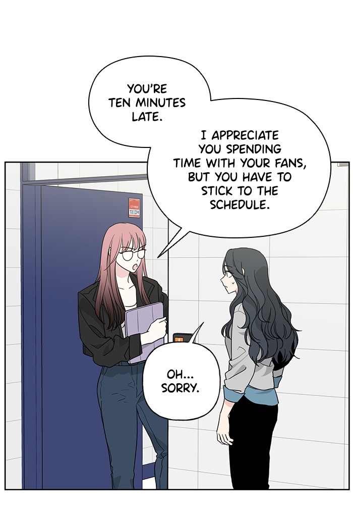 Mother, I'm Sorry Chapter 55 page 10 - Chapter 55: Episode 55
