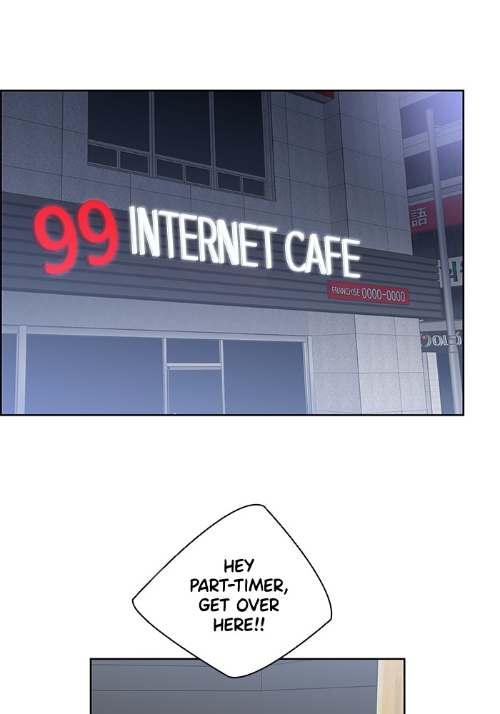 Mother, I'm Sorry Chapter 55 page 81 - Chapter 55: Episode 55