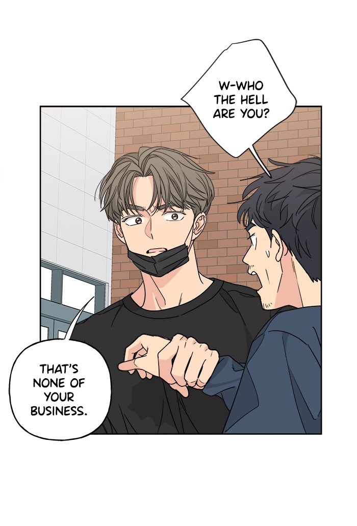 Mother, I'm Sorry Chapter 58 page 1 - Chapter 58: Episode 58