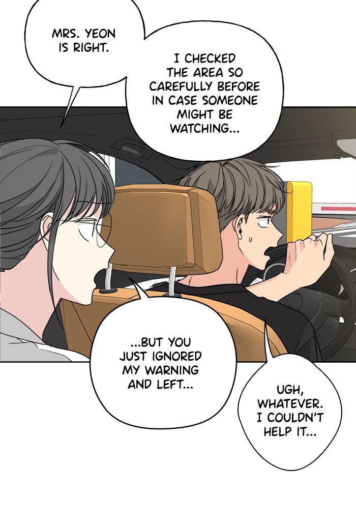 Mother, I'm Sorry Chapter 58 page 29 - Chapter 58: Episode 58