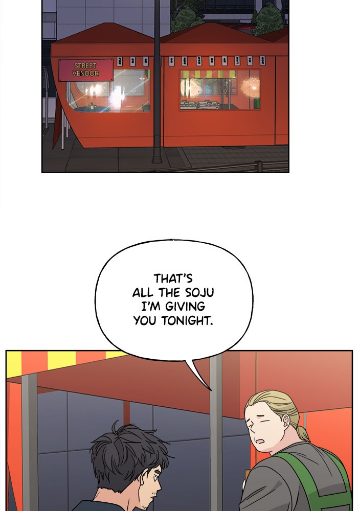 Mother, I'm Sorry Chapter 58 page 39 - Chapter 58: Episode 58