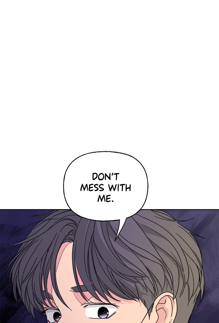 Mother, I'm Sorry Chapter 58 page 5 - Chapter 58: Episode 58