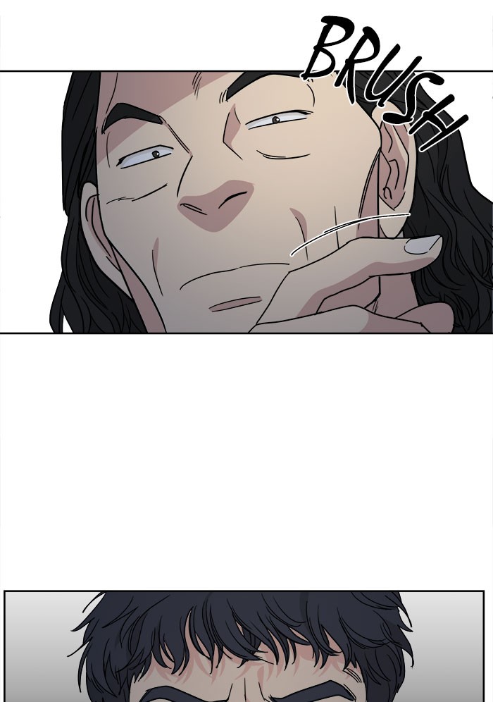 Mother, I'm Sorry Chapter 58 page 71 - Chapter 58: Episode 58