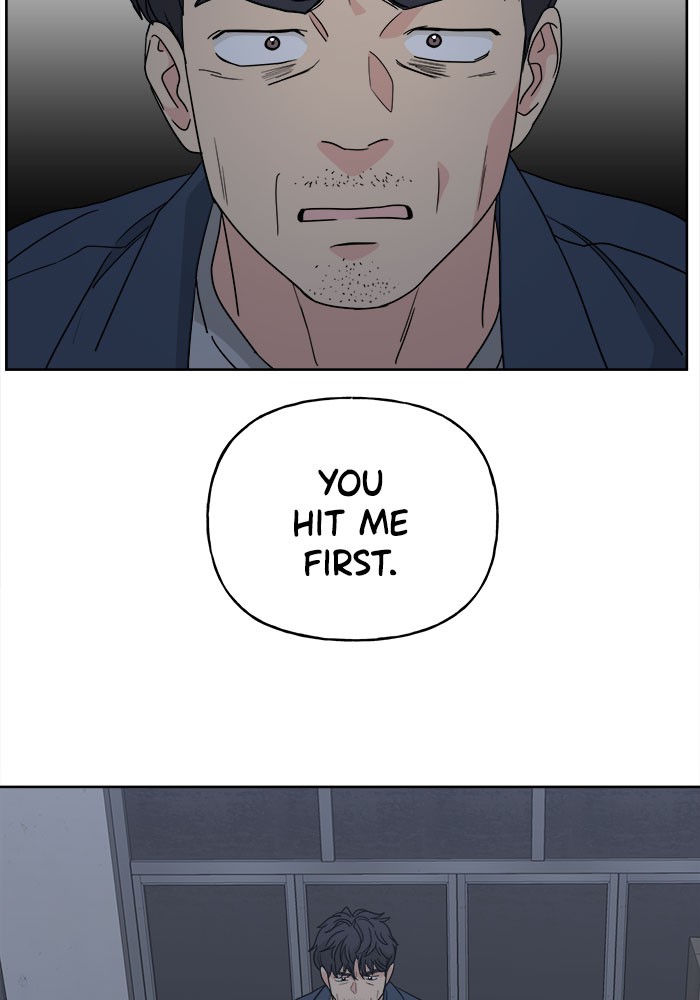 Mother, I'm Sorry Chapter 58 page 72 - Chapter 58: Episode 58