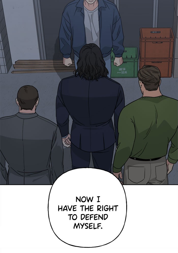 Mother, I'm Sorry Chapter 58 page 73 - Chapter 58: Episode 58