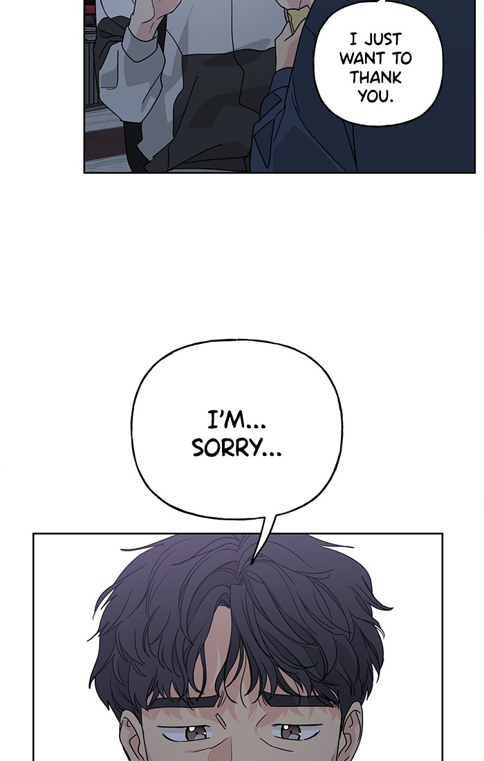 Mother, I'm Sorry Chapter 59 page 16 - Chapter 59: Episode 59