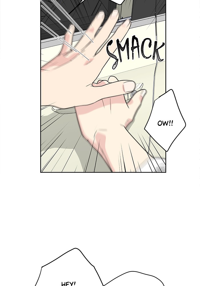 Mother, I'm Sorry Chapter 59 page 41 - Chapter 59: Episode 59