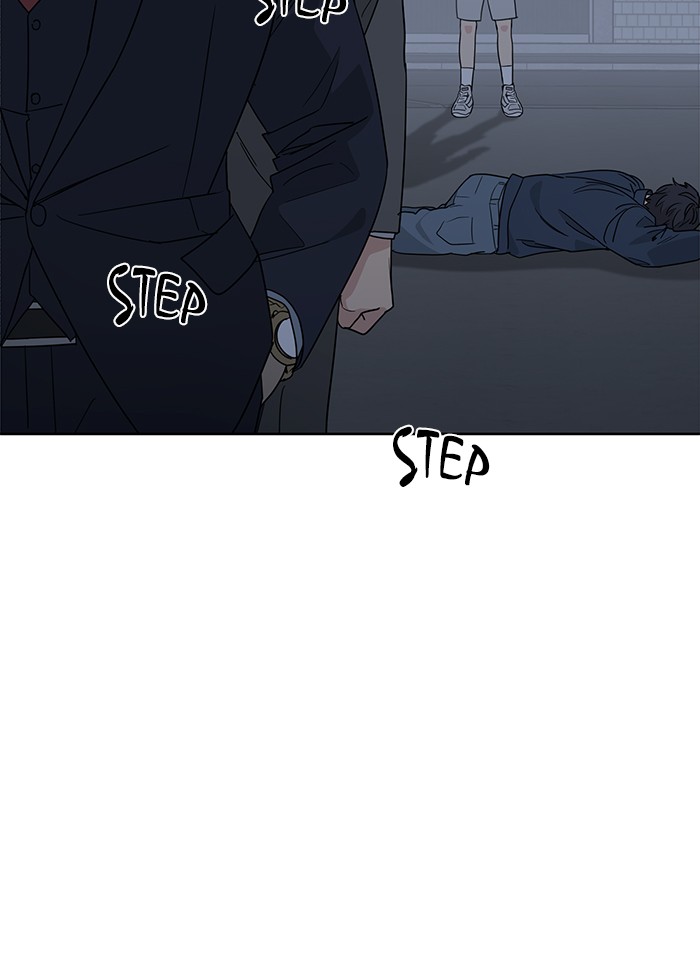 Mother, I'm Sorry Chapter 59 page 5 - Chapter 59: Episode 59