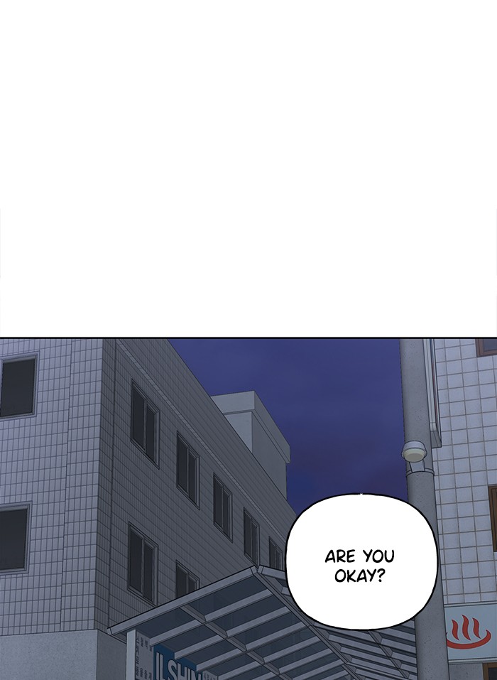 Mother, I'm Sorry Chapter 59 page 9 - Chapter 59: Episode 59