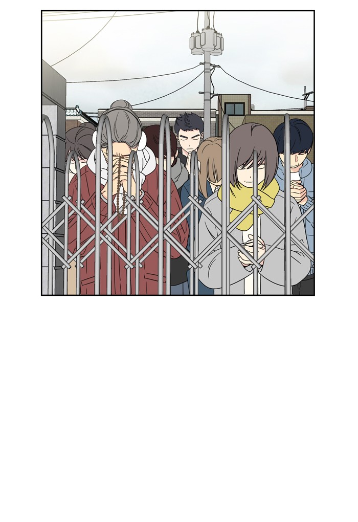 Mother, I'm Sorry Chapter 6 page 14 - Chapter 6: Episode 6