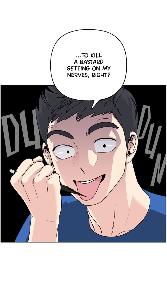 Mother, I'm Sorry Chapter 6 page 5 - Chapter 6: Episode 6