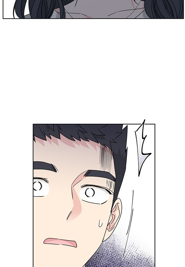 Mother, I'm Sorry Chapter 60 page 19 - Chapter 60: Episode 60