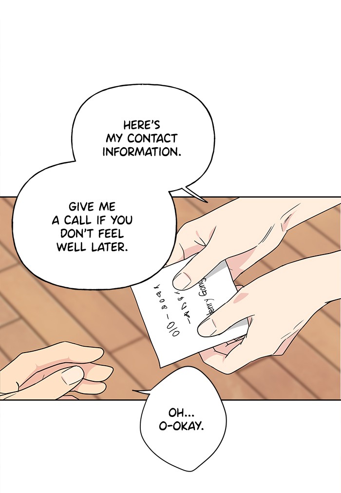 Mother, I'm Sorry Chapter 60 page 3 - Chapter 60: Episode 60