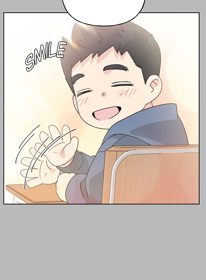 Mother, I'm Sorry Chapter 60 page 75 - Chapter 60: Episode 60