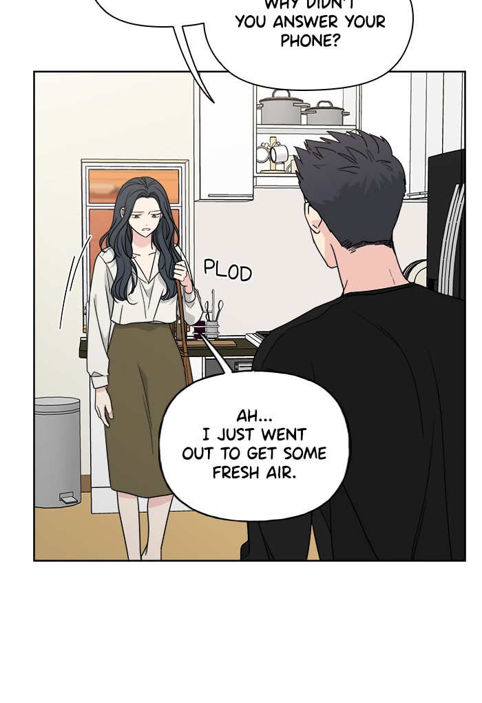 Mother, I'm Sorry Chapter 62 page 19 - Chapter 62: Episode 62