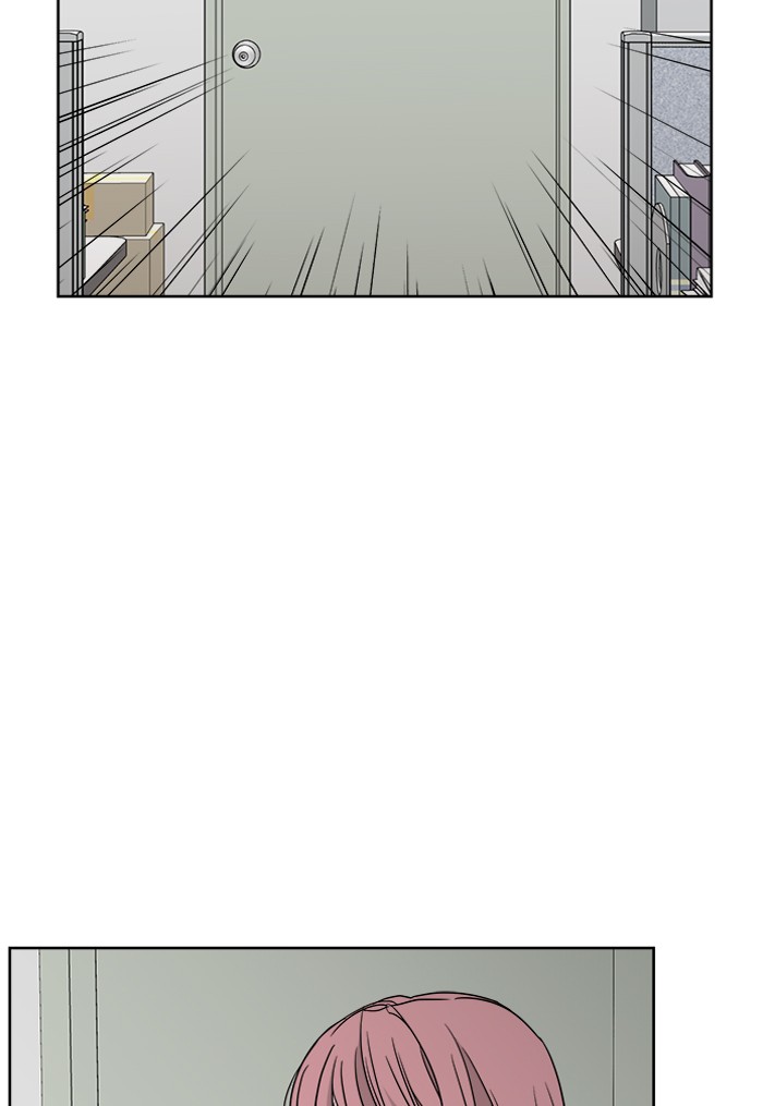 Mother, I'm Sorry Chapter 63 page 82 - Chapter 63: Episode 63