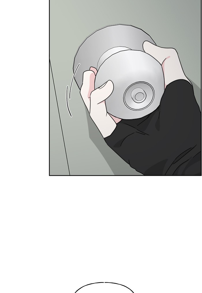 Mother, I'm Sorry Chapter 63 page 84 - Chapter 63: Episode 63