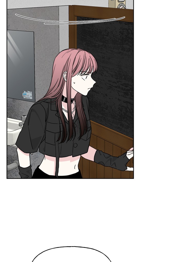 Mother, I'm Sorry Chapter 64 page 11 - Chapter 64: Episode 64