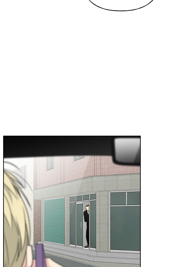 Mother, I'm Sorry Chapter 64 page 41 - Chapter 64: Episode 64