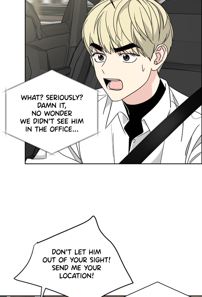 Mother, I'm Sorry Chapter 64 page 51 - Chapter 64: Episode 64